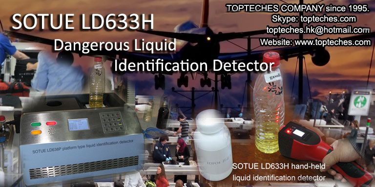 Liquid explosive detector, flammable and explosive liquid detector, portable dangerous liquid detector