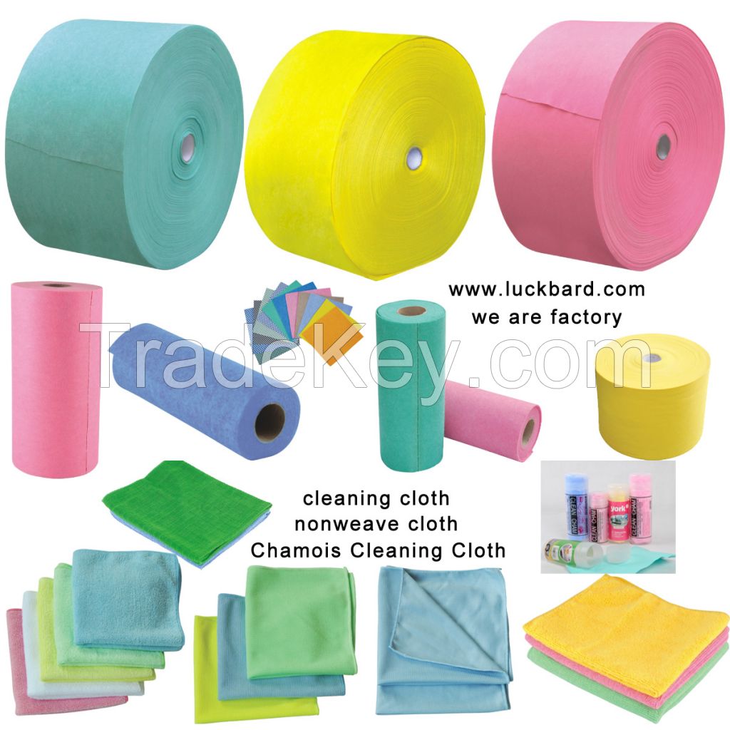Nonweave Chamois Cleaning Cloth