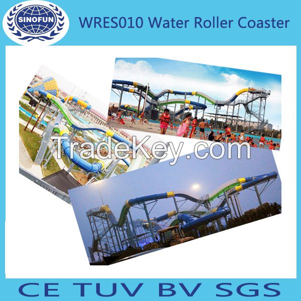 [Sinofun Rides] fiberglass water slide of water park rides