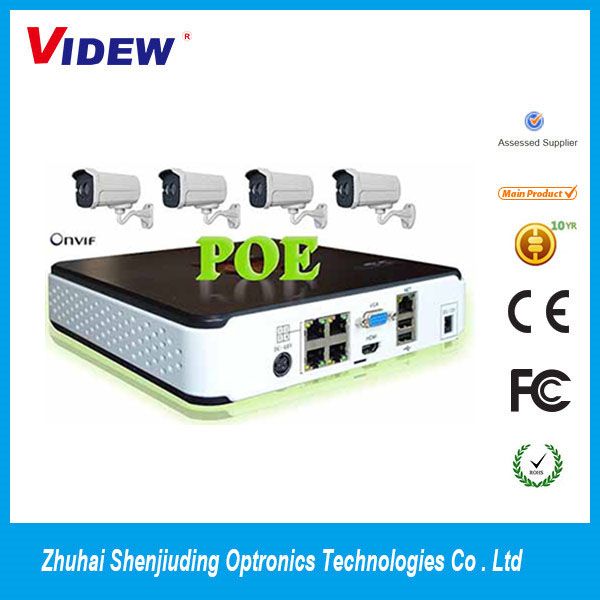 4 channel poe nvr kits with ip cameras