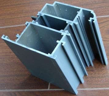 aluminium profiles