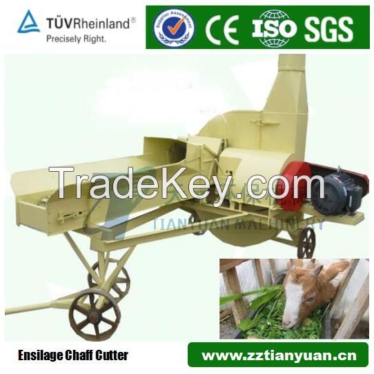 Sell Grass hay chopper for cutting grass