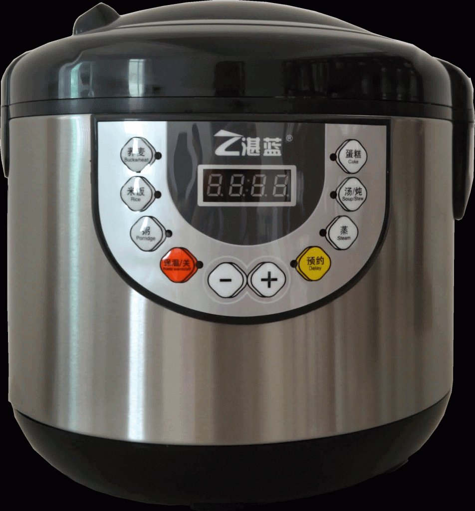 Sell computerized rice cooker