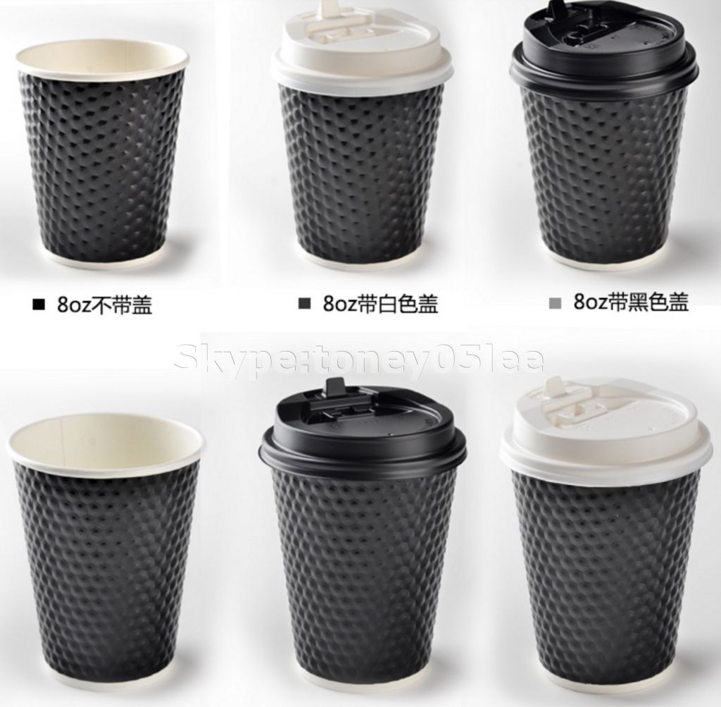 Ripple wall Paper Cup, Ripple Wall Paper Cup, Coffee Paper Cup, Paper Coffee Cup, Disposable Coffee Paper Cup with Lid, paper coffee cup disposable paper cup hot paper cup ice cream paper cup paper sheet paper fan, paper cup, 8/10/12/16oz double wall pape