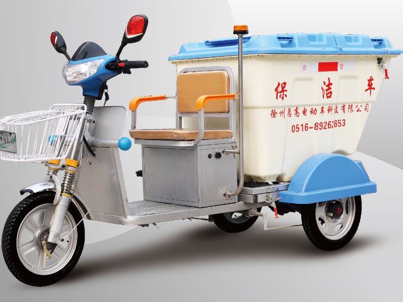 48v500w electric tricycle cart