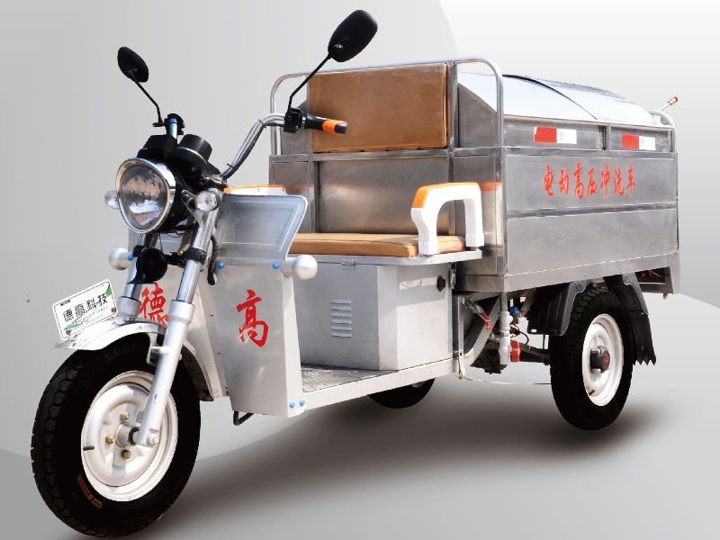 electric tricycle(garbage cart)
