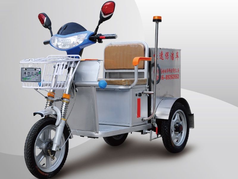 electric tricycles(garage cart)