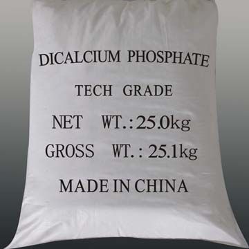 Dicalcium phosphate DCP feed grade