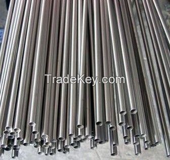 stainless steel pipe