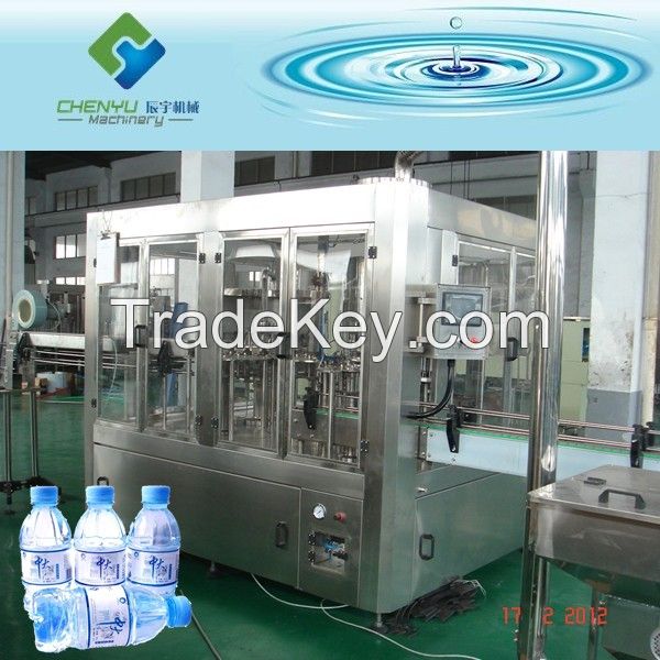 automatic mineral water filler