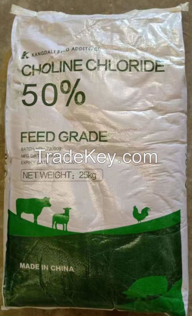 Fish feed vitamin B4 supplement Choline Chloride 50% silica