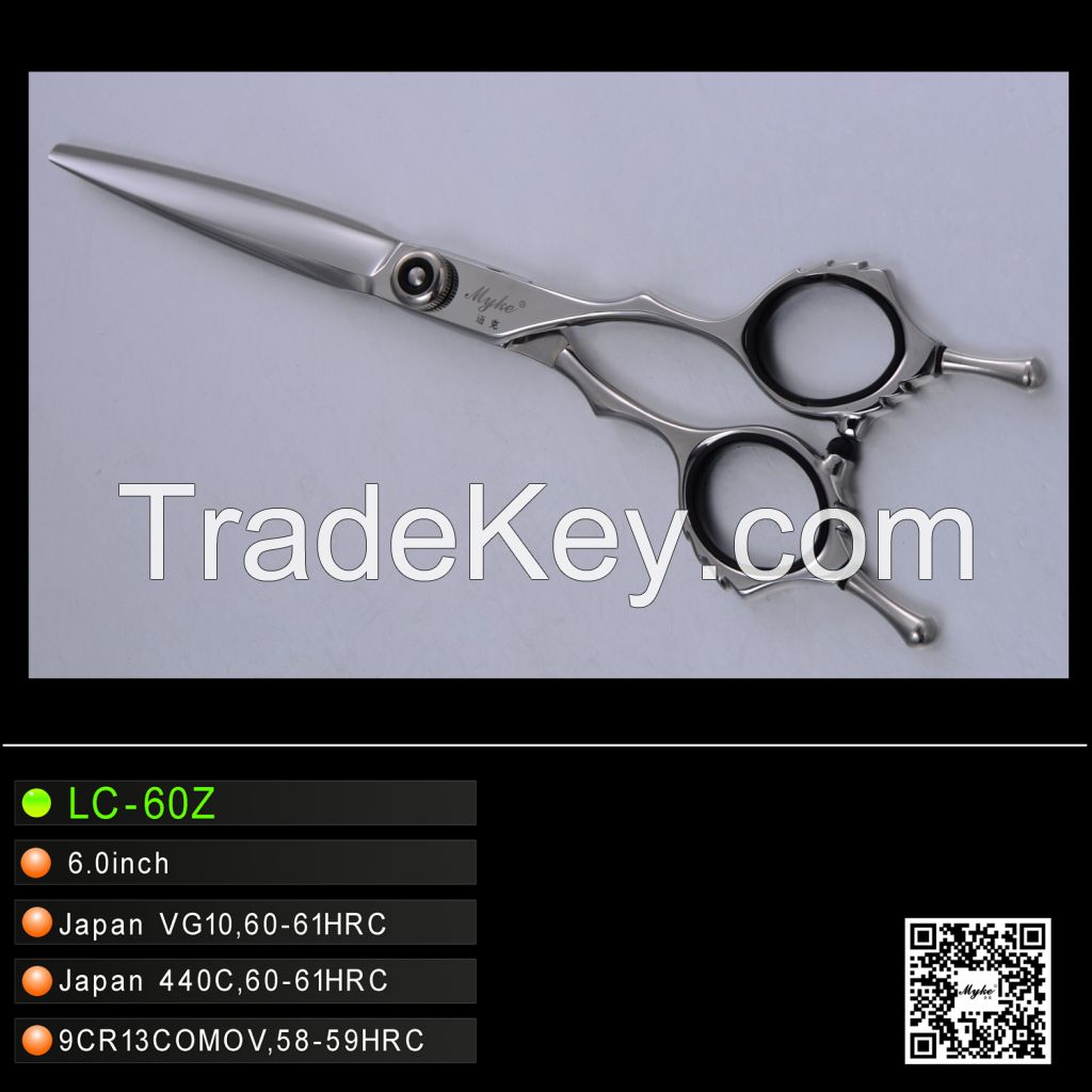 sale hair scissors LC-60Z