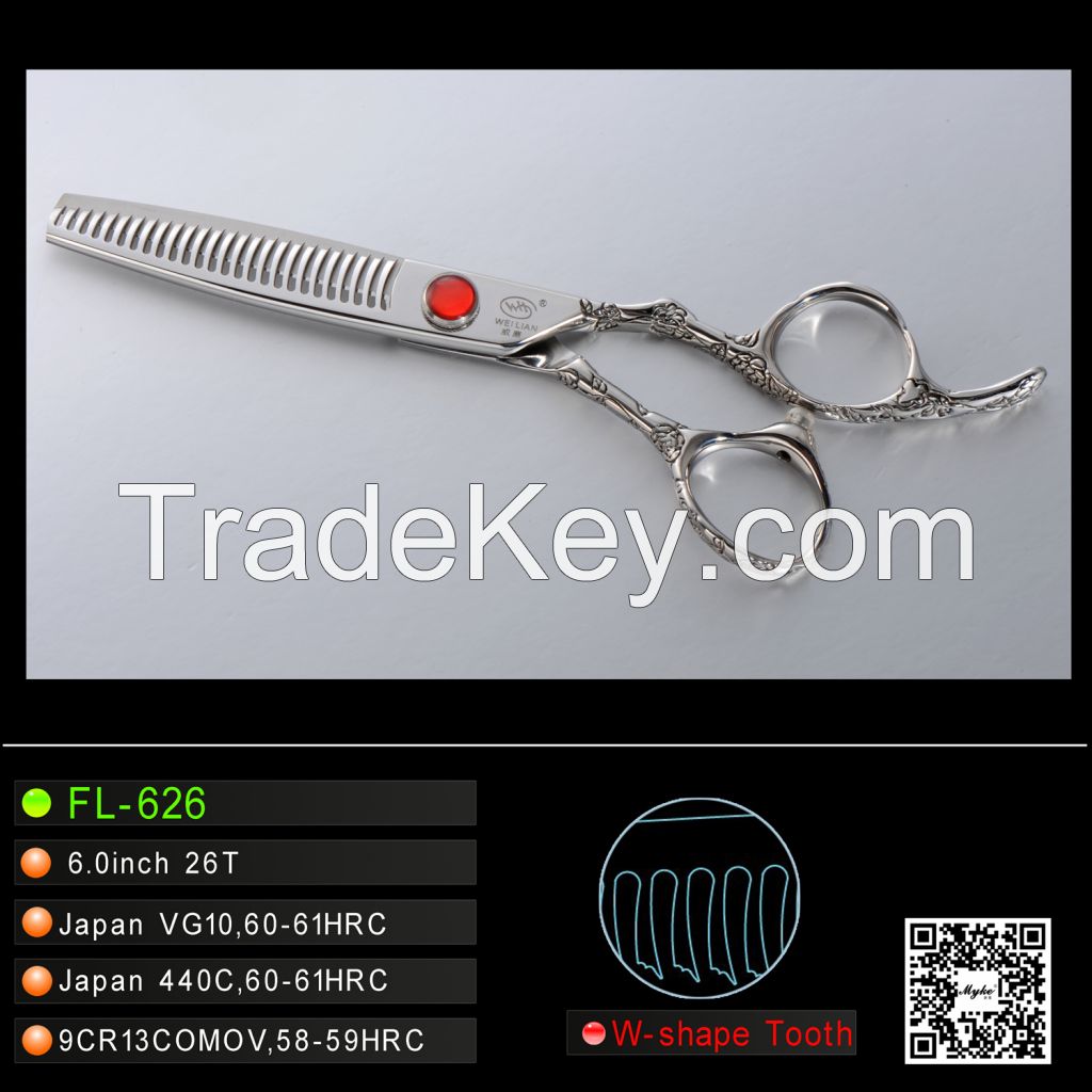 sale the most pipular hair scissors FL-626