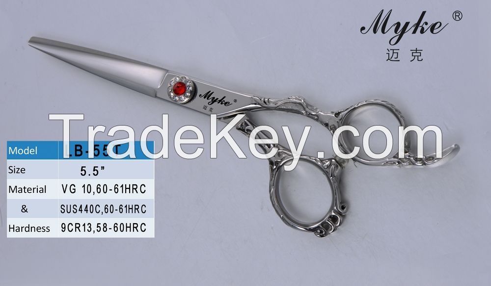 the most popular hair scissors AH57-27
