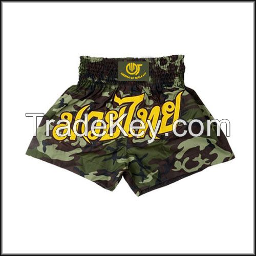 100% poly Boxing Shorts