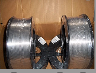 Quality aluminium fence wire supplying with good prices