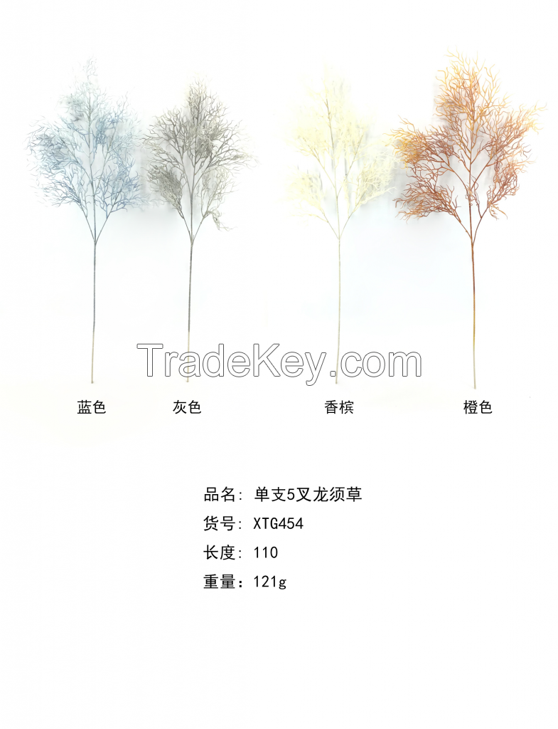 Single Stem 5 Branches Longxu Grass