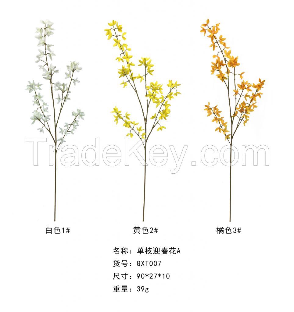 Single Stem Winter Jasmine  A