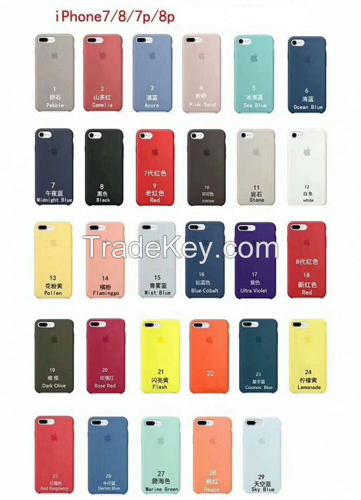iPhone Protection Case