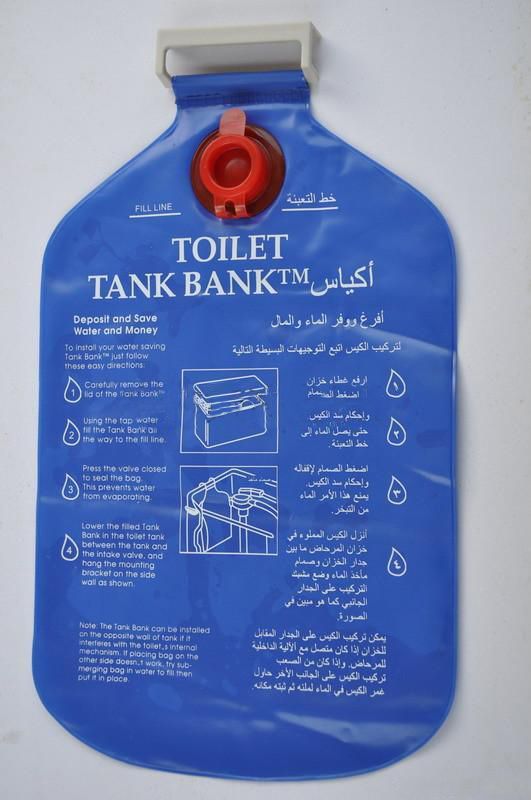 toilet water saving bag / toilet water tank bag / pvc water bag