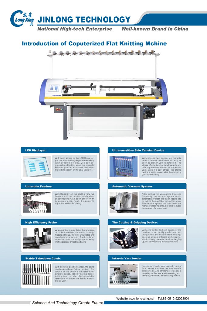 we are a manufacturer of computerized  flat knitting machine