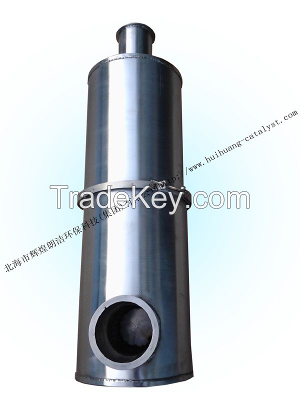 Commercial Vehicle (LNG/CNG/LPG/SCR) Catalytic Muffler (Euro 4 emission standards)