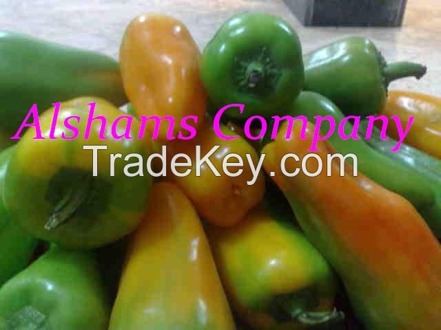 We offer  fresh pepper