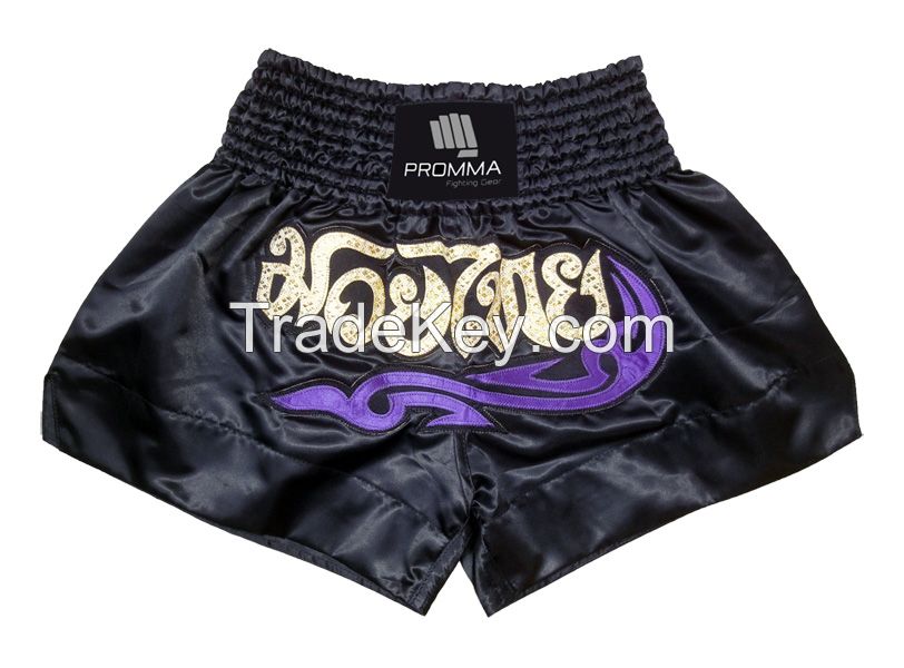 Selling Custom design Boxing Shorts