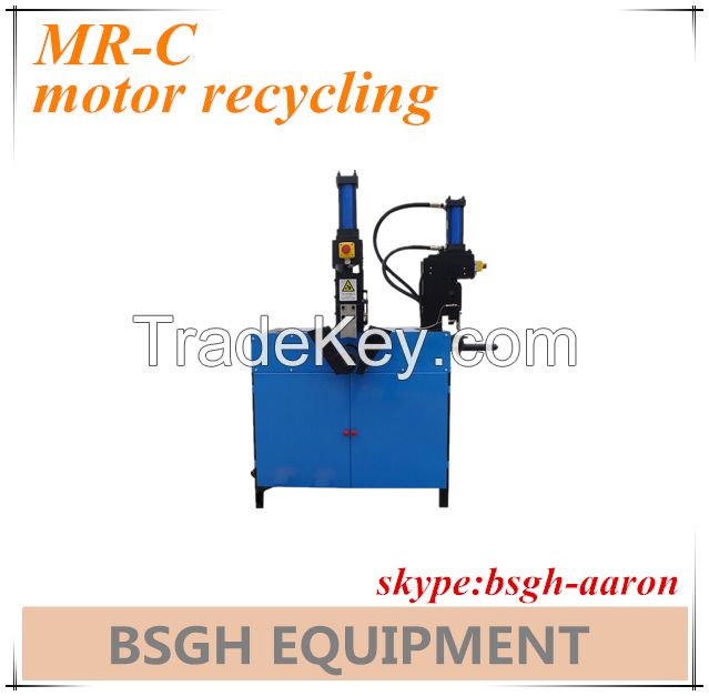 BSGH MR-C waste electric motor recycling machine / motor cutting machine