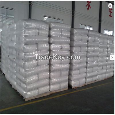 feed grade silicon dioxide