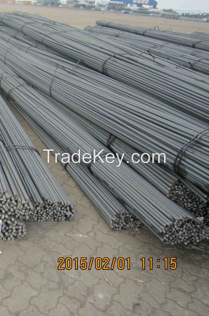 Sell steel rebar