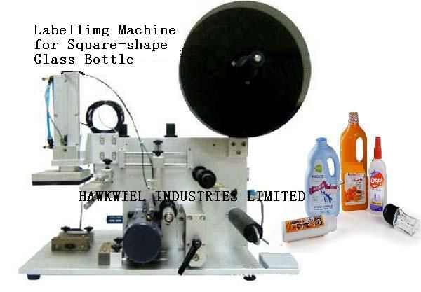 autmatic Labeling Machine glass bottle