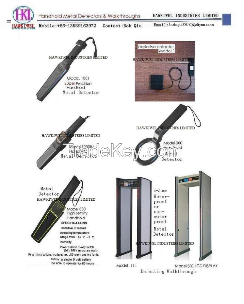 HIGH QUALITY  walkthrough metal detectors