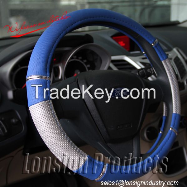 Blue steering wheel cover