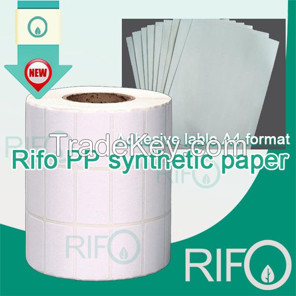 RPG-95 single PP synthetic paper