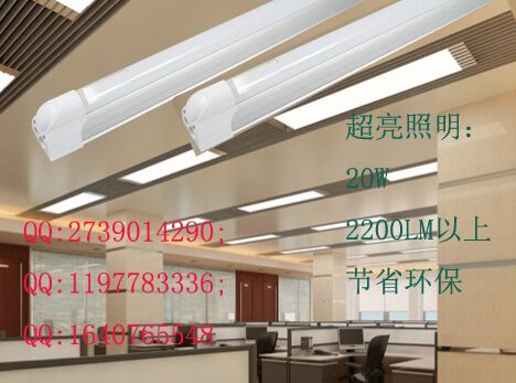 T8 LED tube light  0.6 8w with isolated power supply