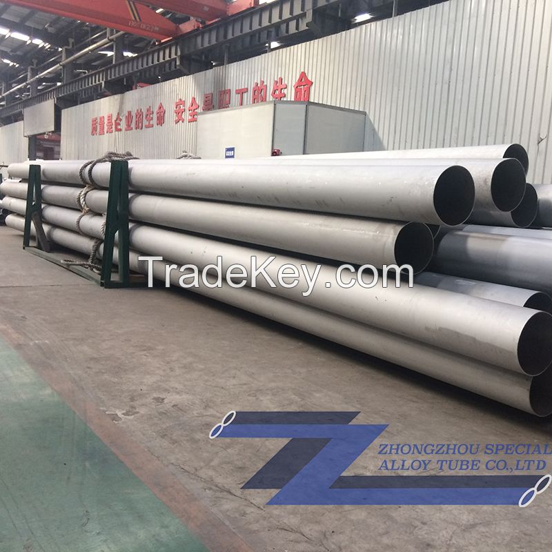 904L, UNS N08904 seamless tubes, seamless pipes