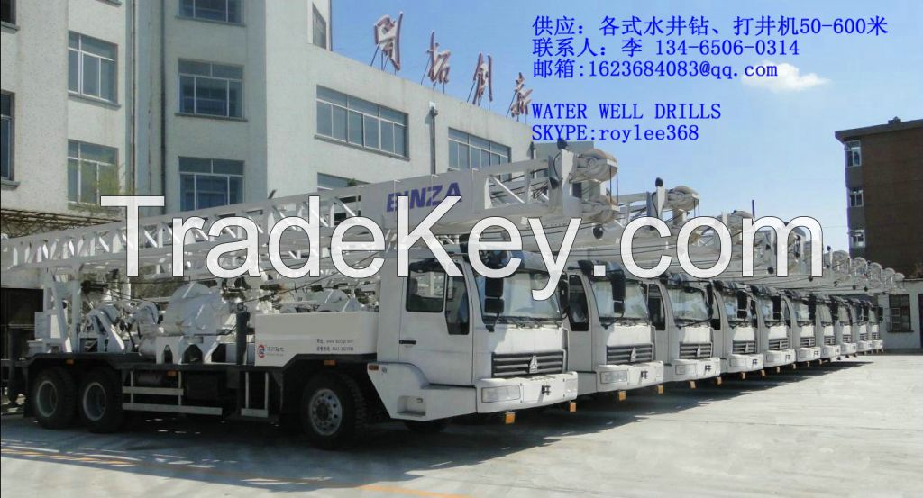 Sell perfect truck mounted water well drilling rigs in China BZC400BCA