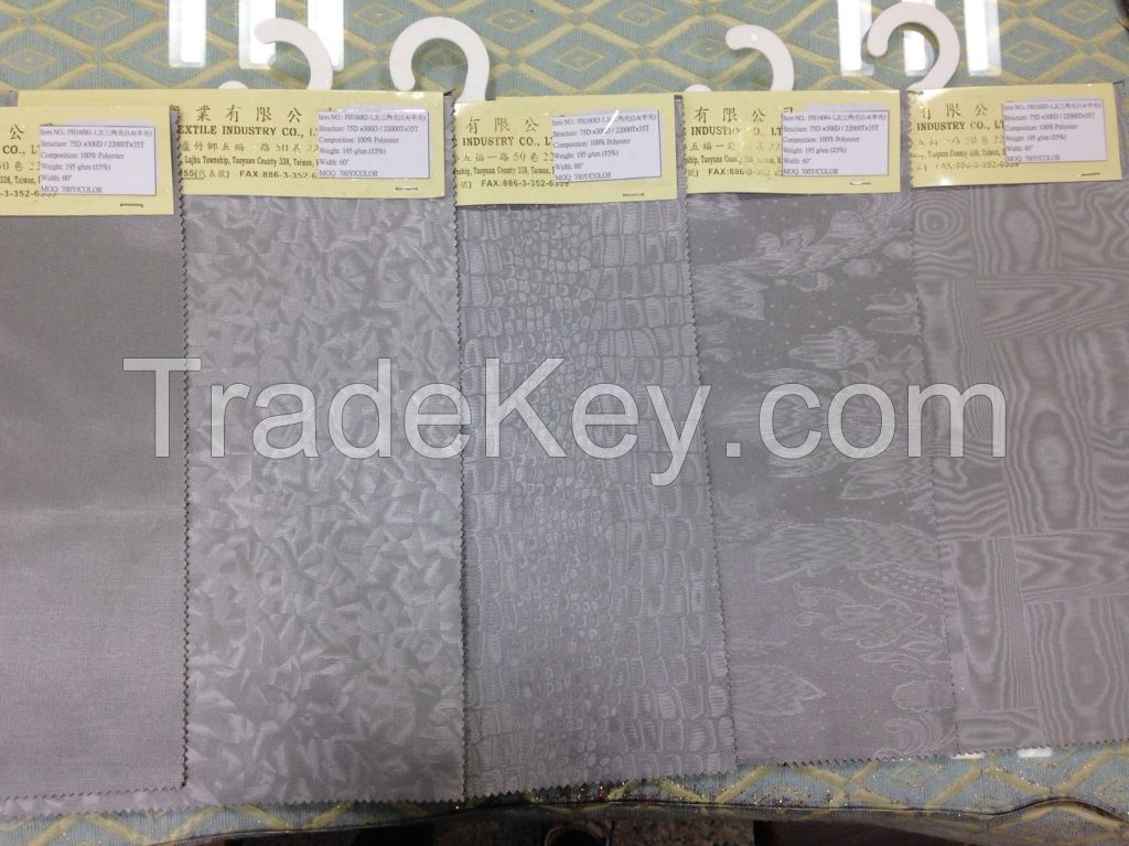 Upholstery fabric supplier - Kai-Hsaing Textile Industry