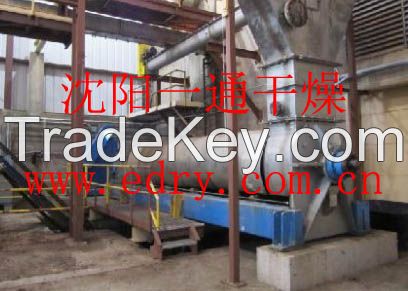 Screw Press dewatering system