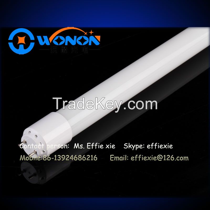 sell 2FT 9W 600mm LED T8 Tubes UL Listed
