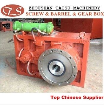 reduction speed gear box for plastic production line ZLYJ 250-16