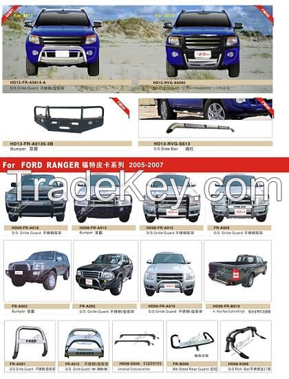 STAINLESS STEEL FRONT GUARD REAR SIDE GURAD FORD RANGER