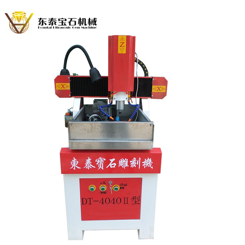 three-dimensional gem carving machine