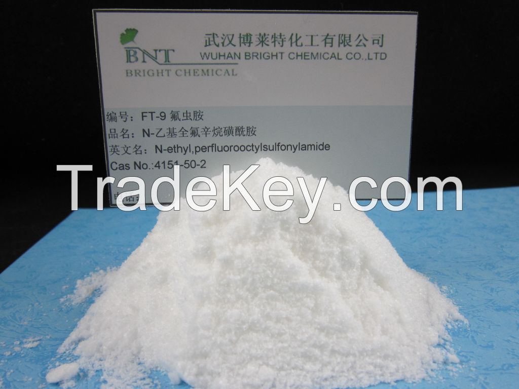 Sell Sulfluramid (CAS 4151-50-2) Pesticide for ants and cockroach