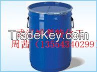 Sell Acid copper plating brightener SP/Bis-(sodium sulfopropyl)-disulfide)