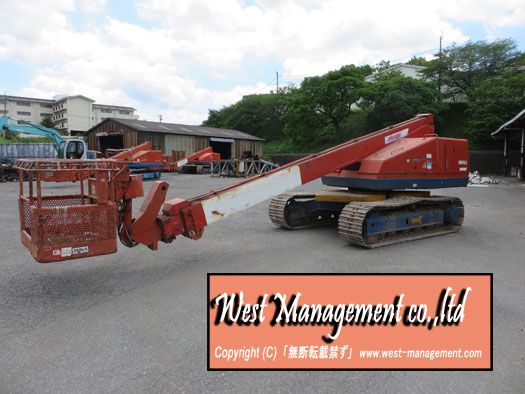 Used Aerial lift AICHI SR-182