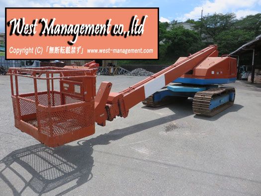 Used Aerial lift AICHI SR-182-2