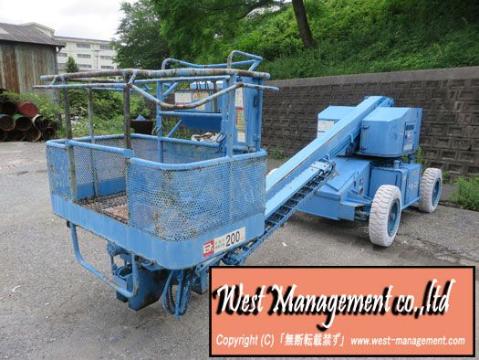 Used Aerial lift AICHI SP120