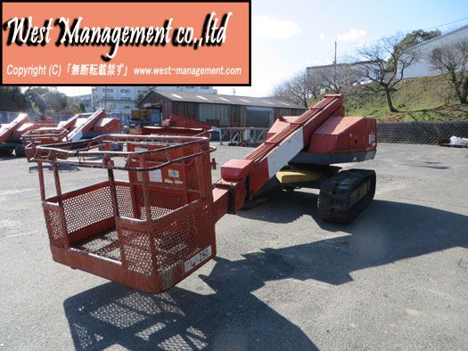 Used Aerial lift AICHI SR120